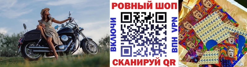 Наркотические вещества Первоуральск ГЕРОИН Мефедрон Альфа ПВП ГАШ Марихуана