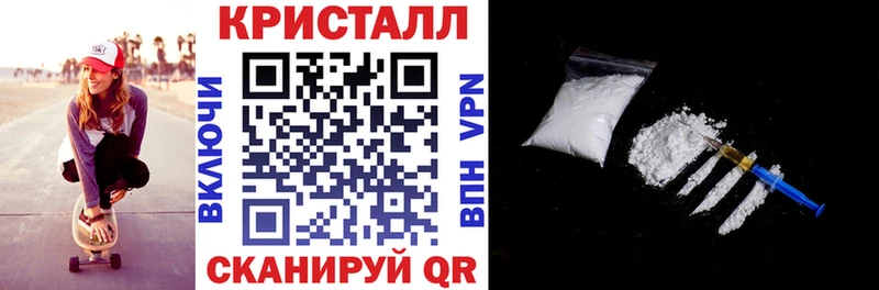 АМФЕТАМИН Premium  Первоуральск 