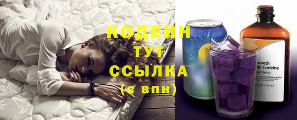кокс Горнозаводск