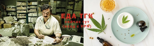 jwh Горняк