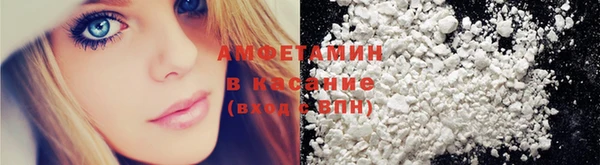 кокс Горнозаводск
