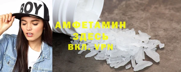 jwh Горняк