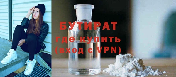 jwh Горняк