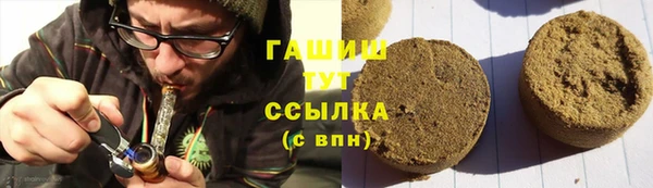 jwh Горняк