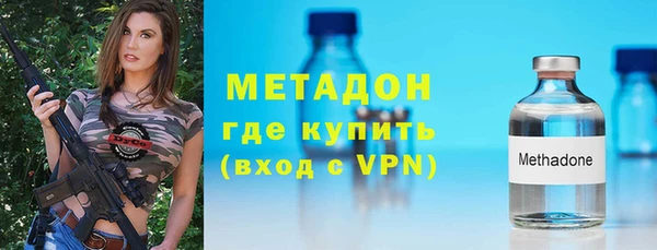 jwh Горняк