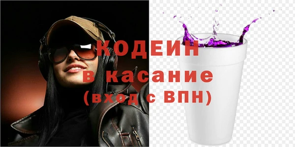 бошки Горно-Алтайск