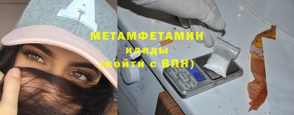 кокс Горнозаводск