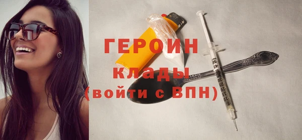 бошки Горно-Алтайск