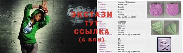 jwh Горняк