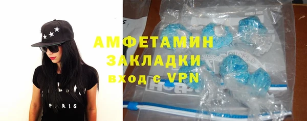 кокс Горнозаводск