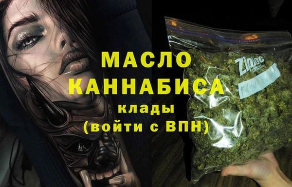 jwh Горняк