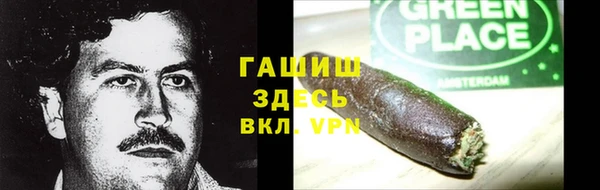 jwh Горняк