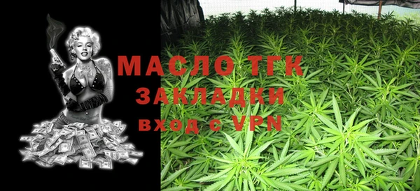 кокс Горнозаводск