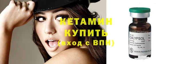 бошки Горно-Алтайск