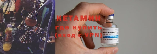 кокс Горнозаводск