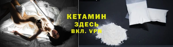 кокс Горнозаводск
