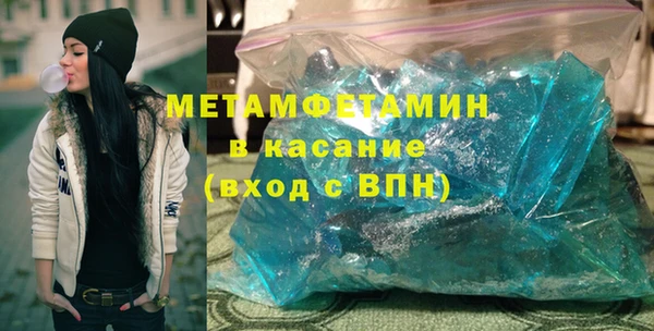 бошки Горно-Алтайск