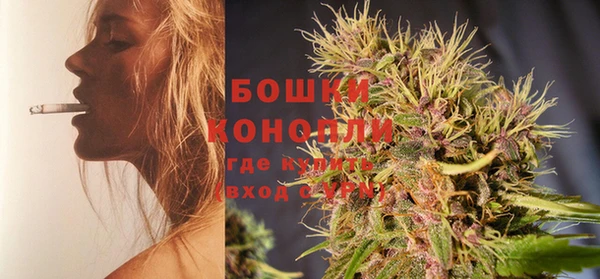 кокс Горнозаводск