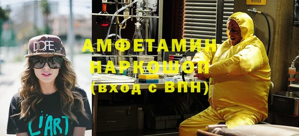 jwh Горняк