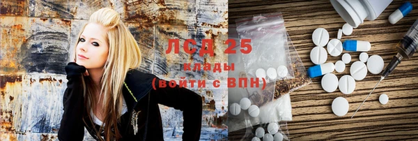 кокс Горнозаводск