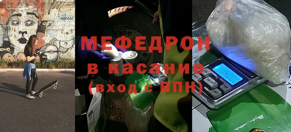 jwh Горняк