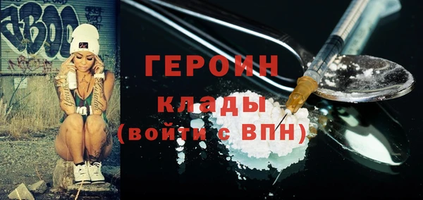 кокс Горнозаводск