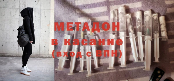 jwh Горняк