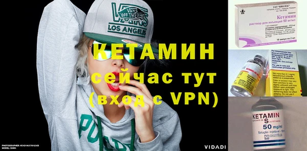 jwh Горняк