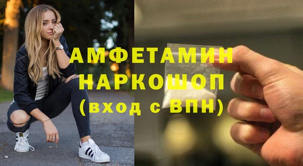 кокс Горнозаводск
