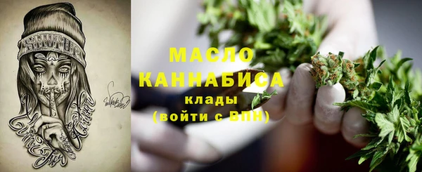 jwh Горняк