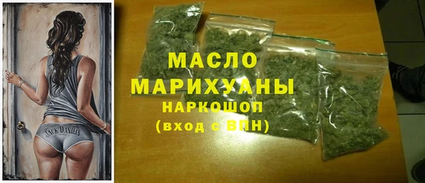 кокс Горнозаводск