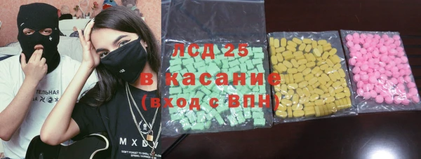 бошки Горно-Алтайск