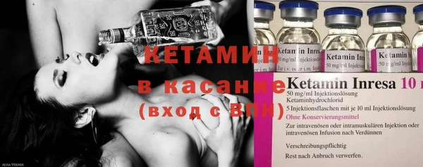 бошки Горно-Алтайск