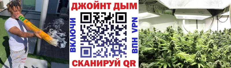 Марихуана сатива  Первоуральск 